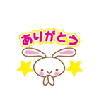 かわいいうさぴょんスタンプ（個別スタンプ：37）