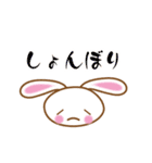 かわいいうさぴょんスタンプ（個別スタンプ：38）