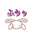 かわいいうさぴょんスタンプ（個別スタンプ：39）