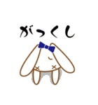 かわいいうさぴょんスタンプ（個別スタンプ：40）