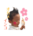 そうしみゆ ②（個別スタンプ：3）