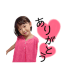 そうしみゆ ②（個別スタンプ：16）