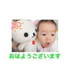つむスタンプ.（個別スタンプ：2）