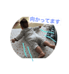 つむスタンプ.（個別スタンプ：4）