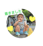 つむスタンプ.（個別スタンプ：5）