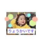 つむスタンプ.（個別スタンプ：7）