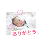 つむスタンプ.（個別スタンプ：8）