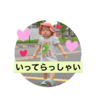 つむスタンプ.（個別スタンプ：9）