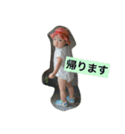 つむスタンプ.（個別スタンプ：11）