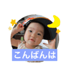 つむスタンプ.（個別スタンプ：13）