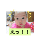 つむスタンプ.（個別スタンプ：15）