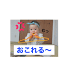 つむスタンプ.（個別スタンプ：16）