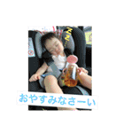 つむスタンプ.（個別スタンプ：23）