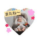 つむスタンプ.（個別スタンプ：24）