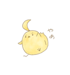 ぴよすけのすたんぷ（個別スタンプ：1）
