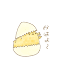 ぴよすけのすたんぷ（個別スタンプ：2）