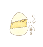 ぴよすけのすたんぷ（個別スタンプ：3）
