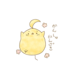 ぴよすけのすたんぷ（個別スタンプ：6）