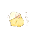 ぴよすけのすたんぷ（個別スタンプ：7）