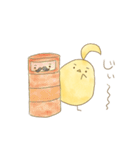 ぴよすけのすたんぷ（個別スタンプ：8）