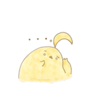 ぴよすけのすたんぷ（個別スタンプ：10）