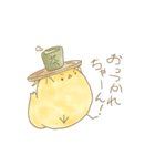 ぴよすけのすたんぷ（個別スタンプ：13）