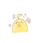 ぴよすけのすたんぷ（個別スタンプ：14）