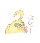 ぴよすけのすたんぷ（個別スタンプ：18）