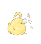 ぴよすけのすたんぷ（個別スタンプ：25）