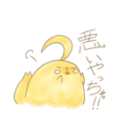 ぴよすけのすたんぷ（個別スタンプ：31）
