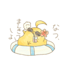 ぴよすけのすたんぷ（個別スタンプ：36）