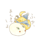 ぴよすけのすたんぷ（個別スタンプ：38）