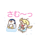 ぼくら！ペンギンブラザーズ☆（個別スタンプ：5）