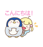 ぼくら！ペンギンブラザーズ☆（個別スタンプ：10）