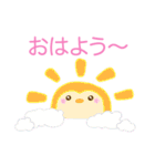 ぼくら！ペンギンブラザーズ☆（個別スタンプ：13）