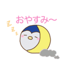 ぼくら！ペンギンブラザーズ☆（個別スタンプ：14）