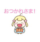 ぼくら！ペンギンブラザーズ☆（個別スタンプ：15）