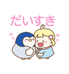 ぼくら！ペンギンブラザーズ☆（個別スタンプ：20）