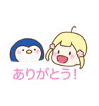 ぼくら！ペンギンブラザーズ☆（個別スタンプ：21）