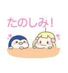ぼくら！ペンギンブラザーズ☆（個別スタンプ：22）