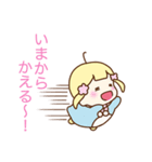 ぼくら！ペンギンブラザーズ☆（個別スタンプ：24）