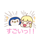 ぼくら！ペンギンブラザーズ☆（個別スタンプ：25）