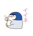 ぼくら！ペンギンブラザーズ☆（個別スタンプ：26）
