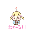 ぼくら！ペンギンブラザーズ☆（個別スタンプ：27）