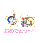 ぼくら！ペンギンブラザーズ☆（個別スタンプ：28）
