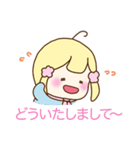 ぼくら！ペンギンブラザーズ☆（個別スタンプ：29）