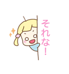 ぼくら！ペンギンブラザーズ☆（個別スタンプ：33）