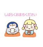 ぼくら！ペンギンブラザーズ☆（個別スタンプ：35）