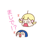 ぼくら！ペンギンブラザーズ☆（個別スタンプ：36）