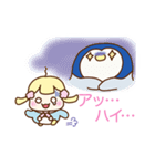 ぼくら！ペンギンブラザーズ☆（個別スタンプ：38）